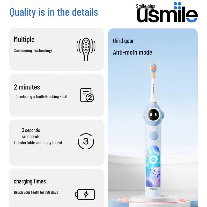 usmile Q3S Children's Sonic Electric Toothbrush CN plug (adapter included)