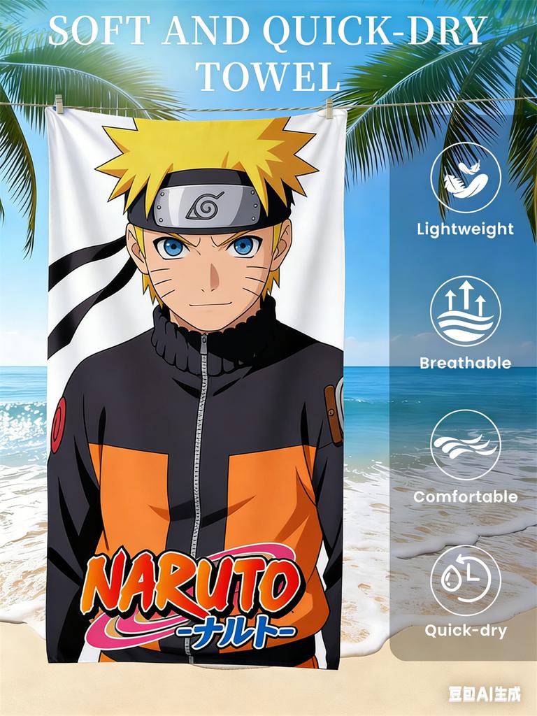 Naruto Beach Towel, Anime Fan Favorite Character Print Quick-Dry Towel for Beach, Pool, Vacation and Anime Enthusiasts