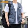 Men's Multi-Pocket Outdoor Vest