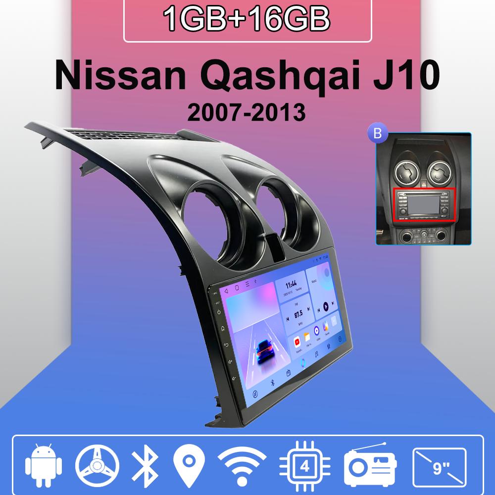 Car Radio Android Auto Carplay For Nissan Qashqai J10 2007-2013 Multimedia Player Head Unit Stereo GPS Navigation BT WIFI 1+16GB