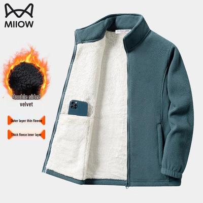 Mao Ren Men's Thickened Fleece Lined Jacket