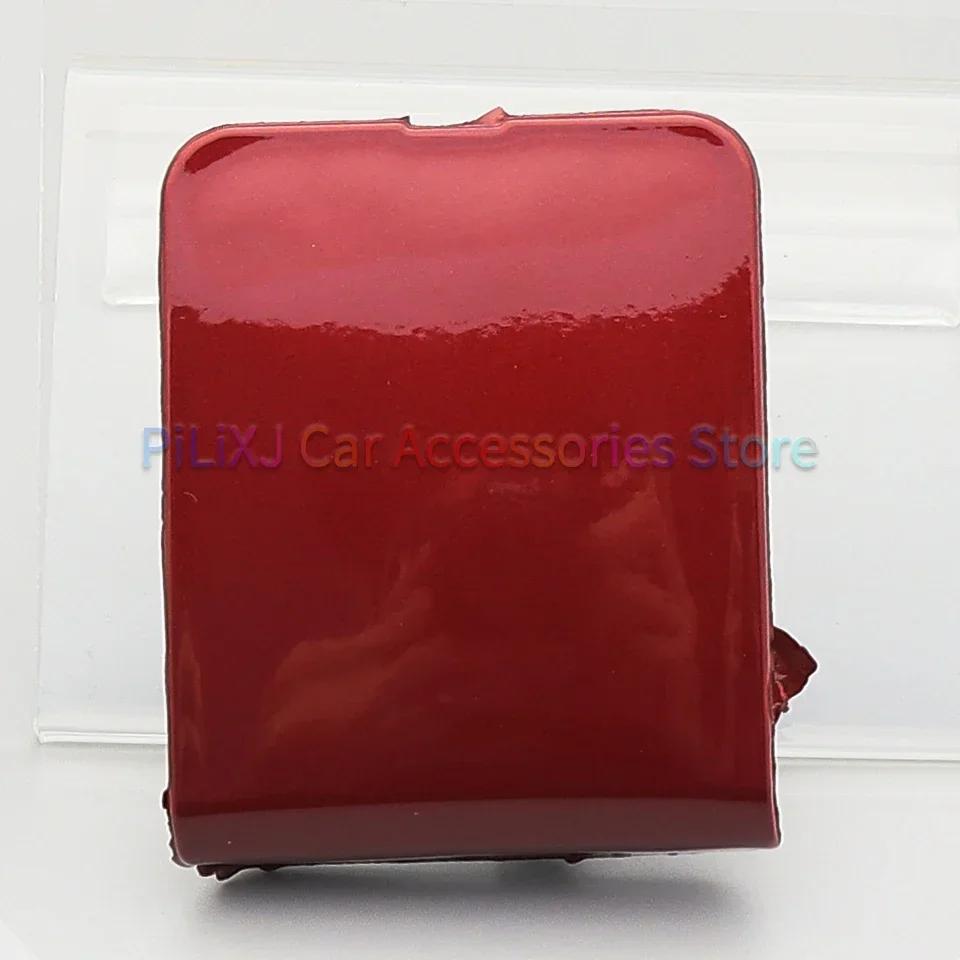 Front Bumper Towing Hook Eye Cover Lid For Nissan Qashqai Dualis J10 2008 2009 2010 2011 Hauling Trailer Cap 622A0-JE20A