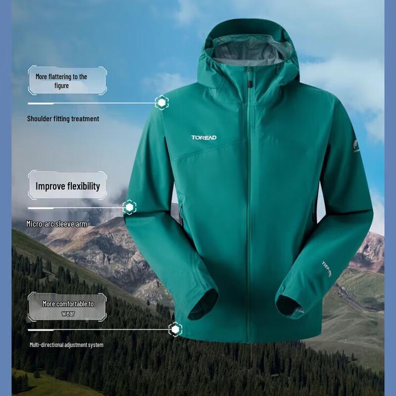 Toread Men s Lightweight 3-Layer Outdoor Jacket XL