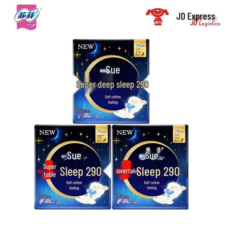 Sofy Sanitary Napkins