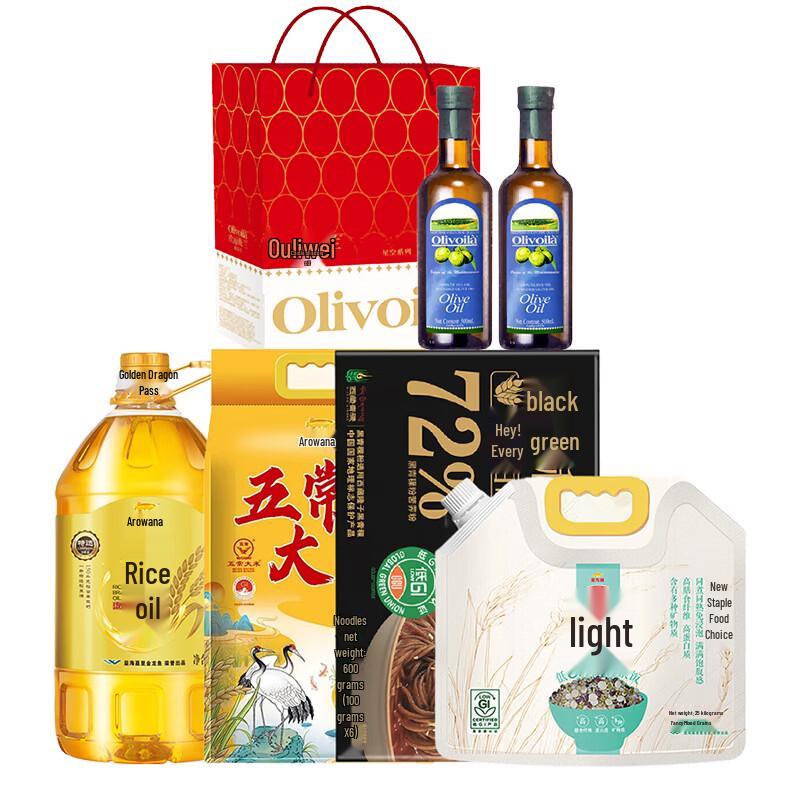Oliviere Extra Virgin Olive Oil Gift Set