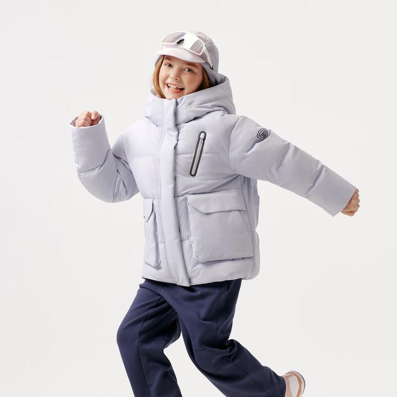 Tanboer Unisex Kids' Short Hooded Down Jacket 5550301A