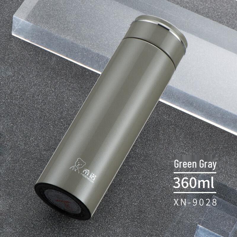 Xinuo 304 Stainless Steel Vacuum Insulated Portable Water Bottle