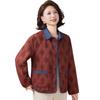 Yuzhaolin Women's Autumn Casual Jacket