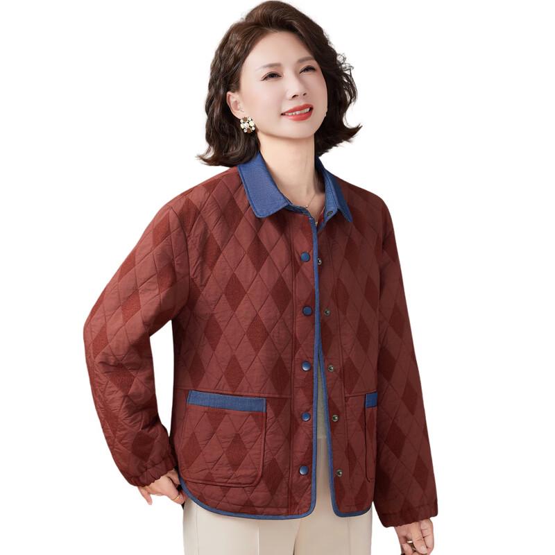 Yuzhaolin Women's Autumn Casual Jacket