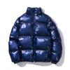 Men's Winter Oversized Glossy Short Jacket Youth Solid Color Handsome Warm Coat