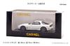 CARNEL Scale Mazda Type RZ 2000 Snow White Pearl Mica Finished Product CN430003 1/43 RX-7 (FD3S)