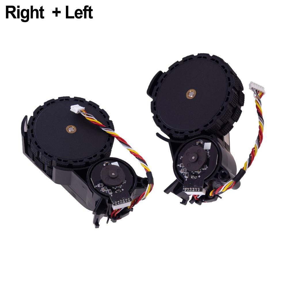 Replacement Left or Right Wheel for