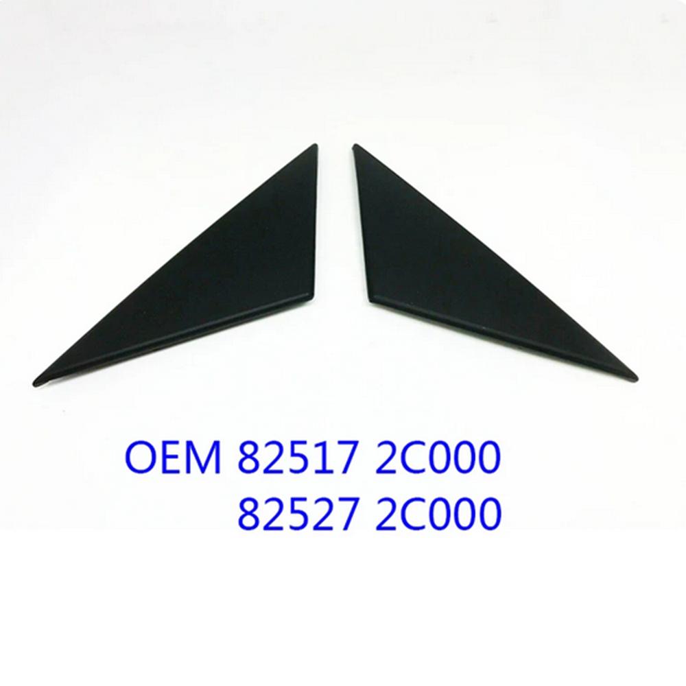 2Pcs Left & Right Rear View Mirror Corner Molding For Hyundai Tiburon Coupe 2002-2008