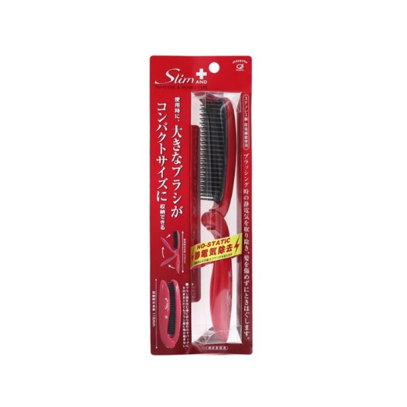 IKEMOTO Folding Hair Brush SLP-900 Hair Comb 2836
