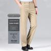 ROMON Men's Ice Silk Business Casual Straight-Leg Pants