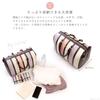Boston Bag Large Capacity Multicolor Striped 2way Shoulder Belt Included [Cleria] Women's [CL-22571] (Tiramisu)