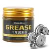 100g Car Bearing Grease Lubricant High Low-Temperature Resistance Yellow Grease Waterproof Auto Hub Bearings Lubricating Oil