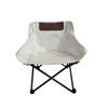 YIXI Outdoor Folding Moon Chair