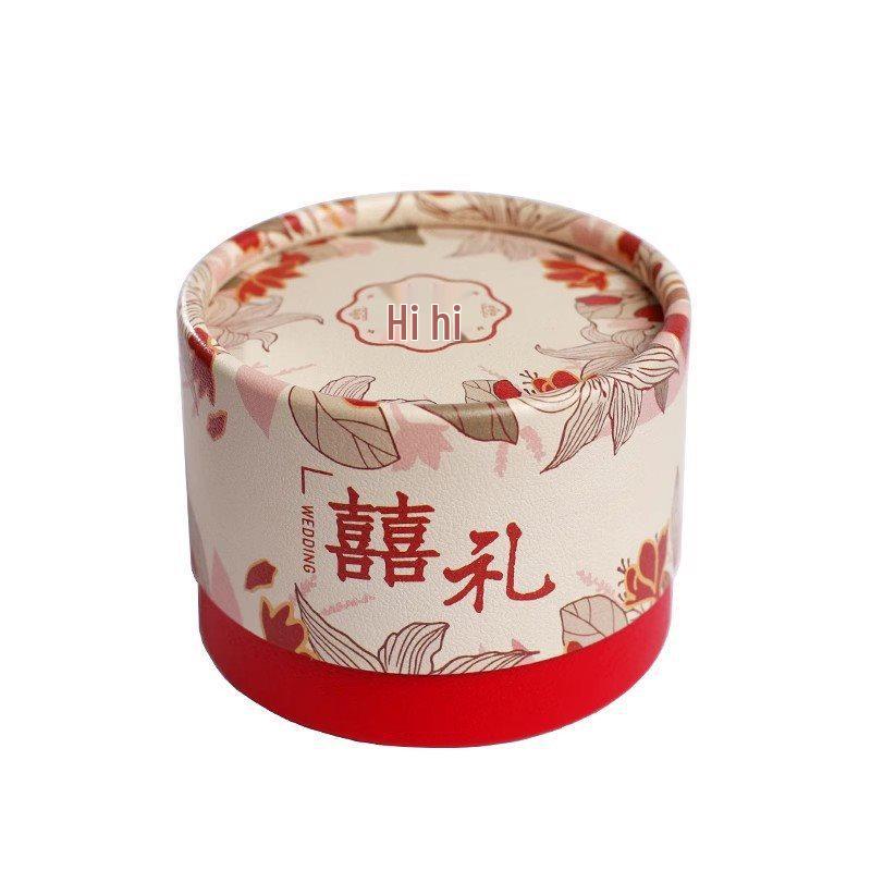 2025 New Style Wedding Favor & Candy Gift Box