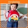 Adorable Cartoon Car Backpack For Kids Gender Neutral Perfect For Kindergarten Students