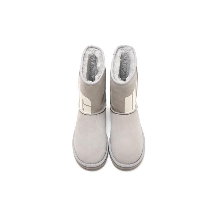 UGG Classic Short 2 Chopd 'Grey' Women's 1129231-CBB