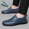 2025 new first-layer cowhide men's leather shoes cover feet and pedal single shoes men's leather shoes