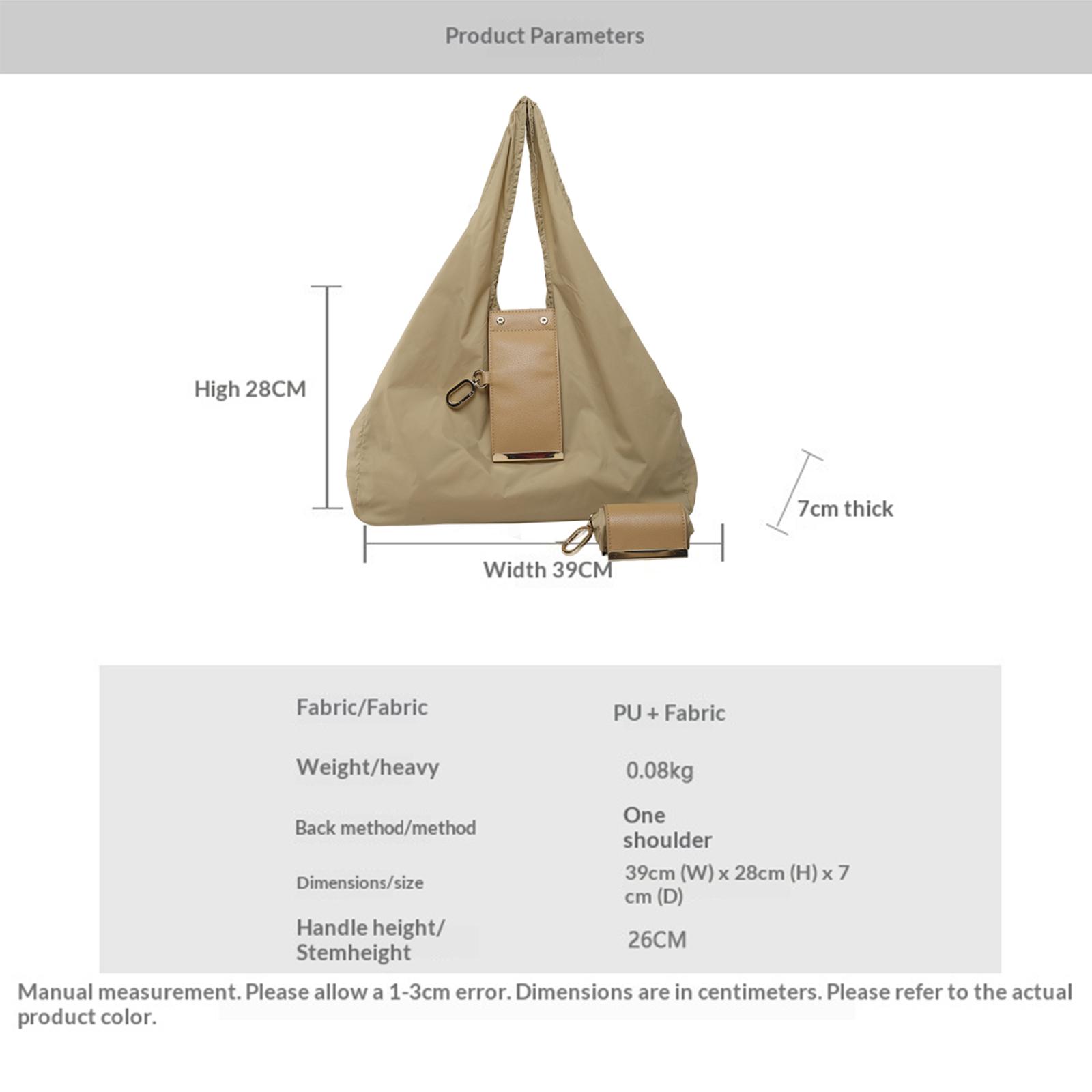 Складная сумка-тоут из ПУ-кожи, большая вместимость, расширяемая, мини-органайзер, складная сумка для хранения в путешествии, сумка с подвесным аксессуаром хаки