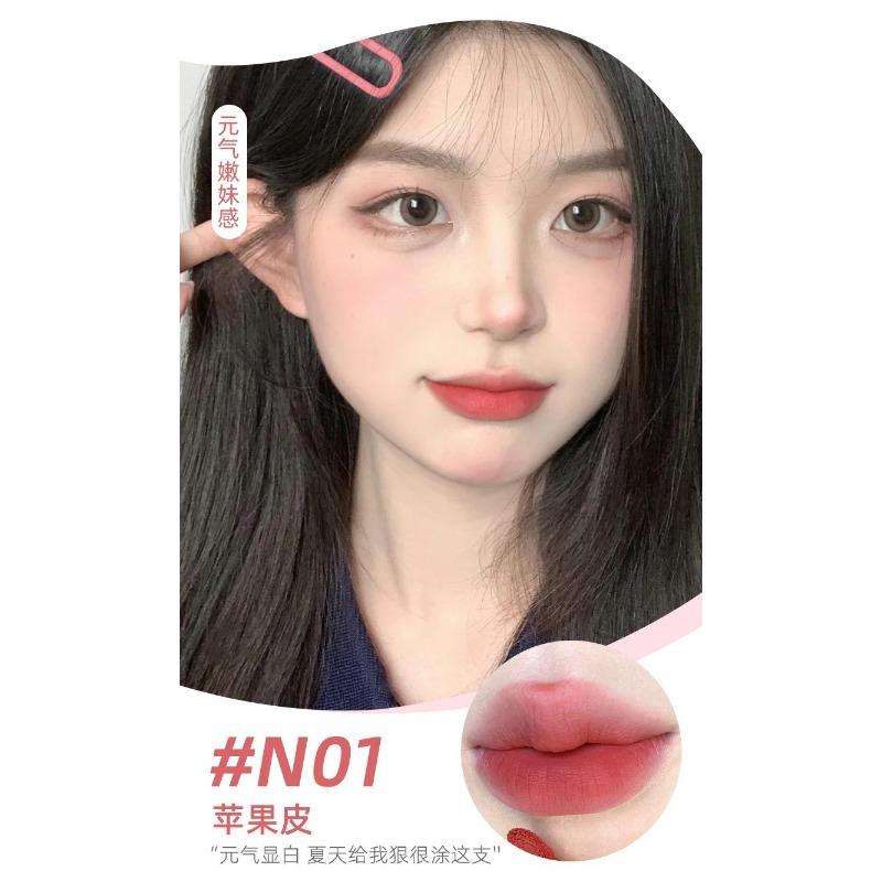 Affordable Velvet Matte Lip Gloss Non Staining Brightening For Women Students