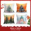 Watercolor Christmas Tree Illustration Pillowcase Bedroom Cushion Cover 100% Polyester Living Room Cushion Pillowcase Home Decor