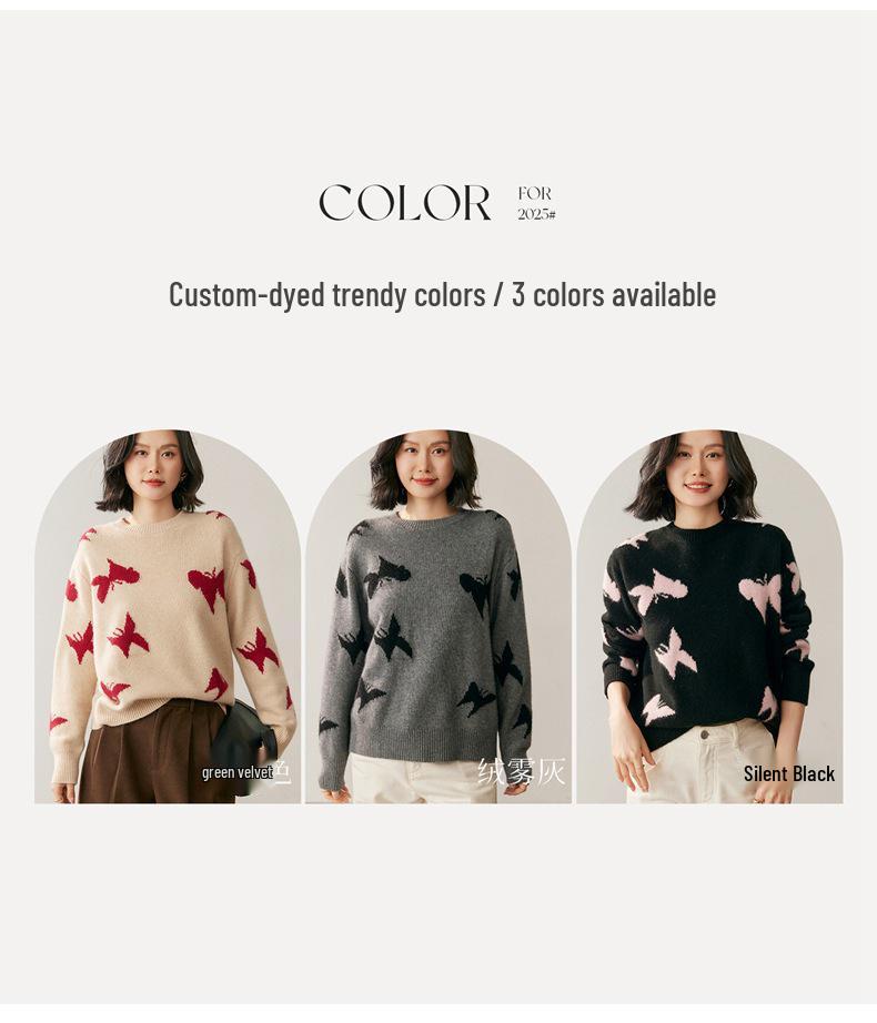 Women's Butterfly Cashmere Round Neck Sweater - 2025 Autumn/Winter Loose Slim Fit Knitwear