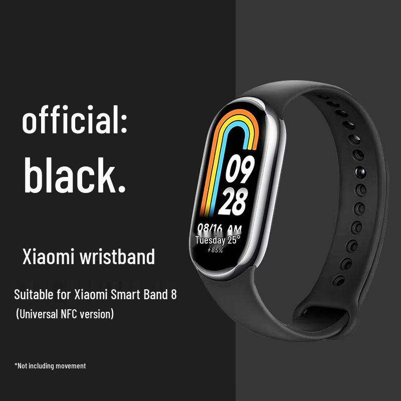 Силиконовый ремешок для умного браслета Xiaomi Xiaomi Smart Band 8/9/10/NFC