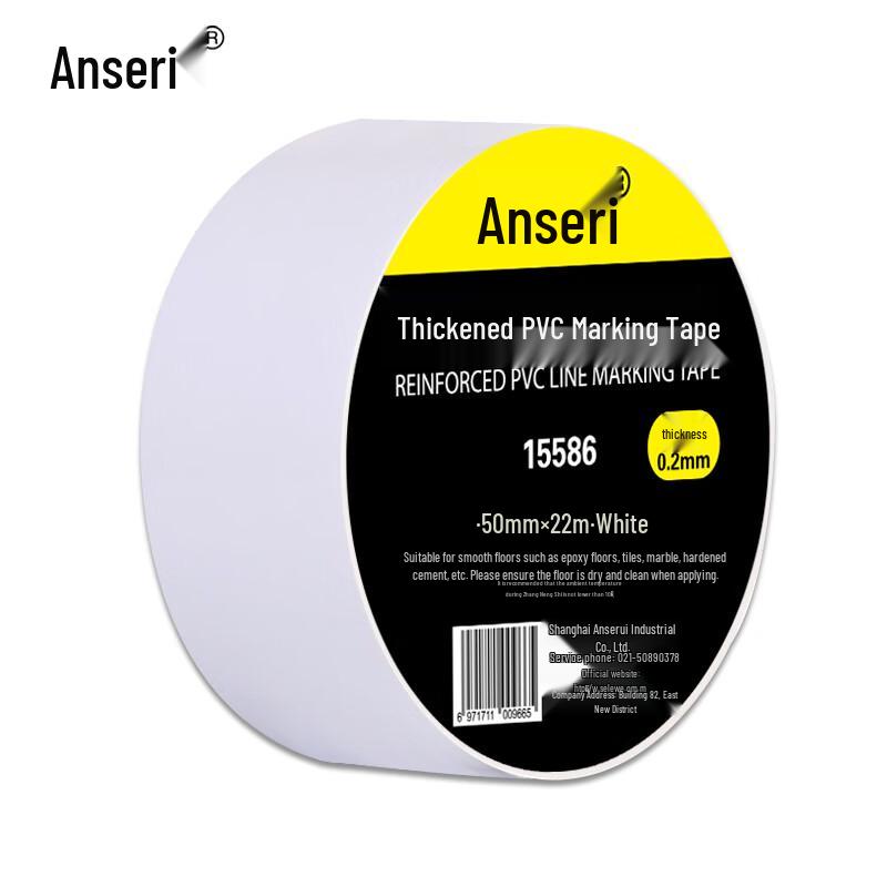 Ansrui PVC Floor Marking Tape 5cm W x 22m L