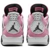 Jordan 4 Retro Orchid Women's Jordan AQ9129-501 Jordan AQ9129-501