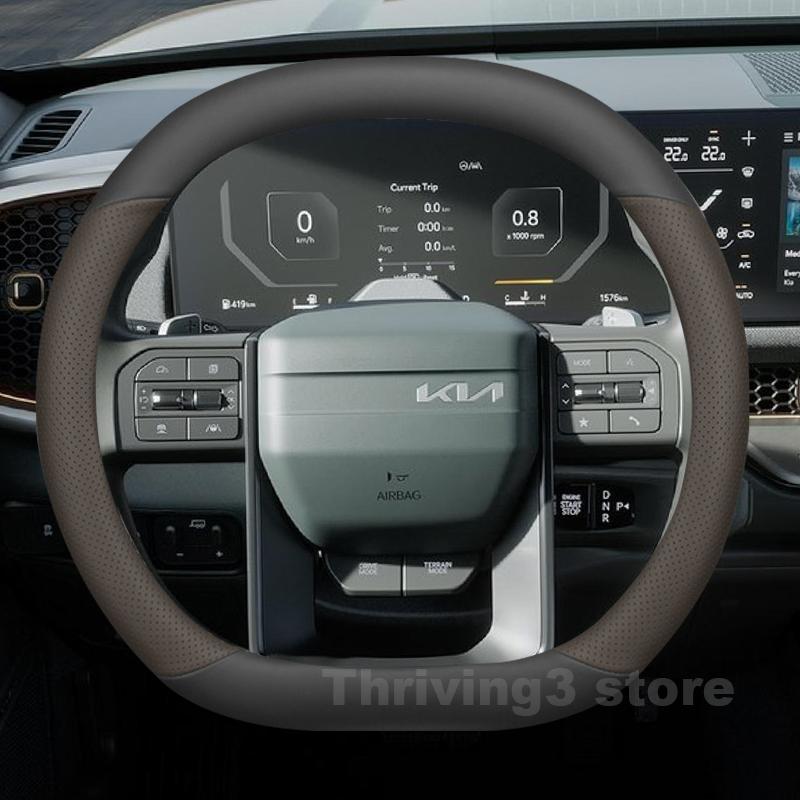 Leather Car Steering Wheel Cover For Kia Tasman 2025 EV3 Covers For Covers Auto Steering Wheel interior Kia Tasman Accessories