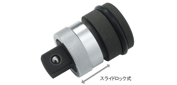 Top Kogyo Impact Adapter Slide Made In Japan (TOP) One-Touch Joint, 19.0mm Socket, Lock, EPA-6, Tsubame-Sanjo,