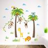 Cartoon Tropical Tree Animal Wall Sticker Mural Decor Cute Kid's Room Decal ARI