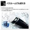 ANX Men's Pure Cleansing Electric Facial Cleansing Brush (White)