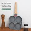 VSTA Non-Stick Maifan Stone 4-Hole Egg & Burger Frying Pan