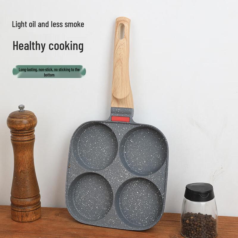 VSTA Non-Stick Maifan Stone 4-Hole Egg & Burger Frying Pan
