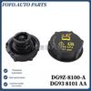 DG9Z8100A Auxiliary Water Tank Cap for Ford Fusion, Kuga, F150, Mustang, Lincoln