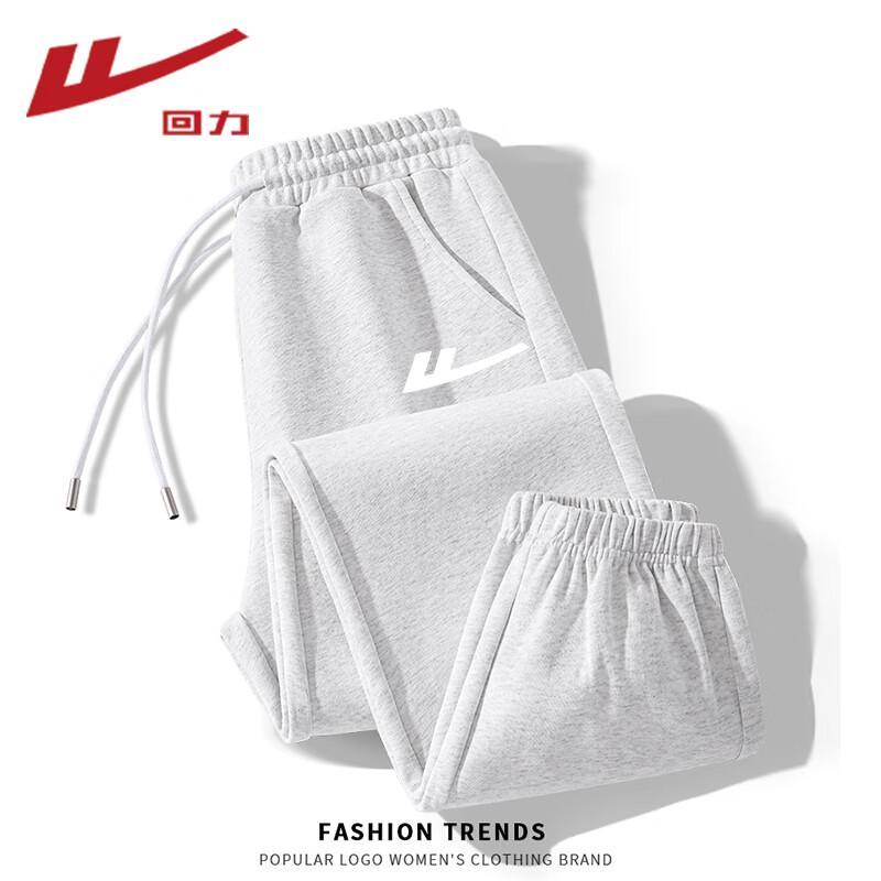 Warrior Women's Milk Silk Jogger Pants