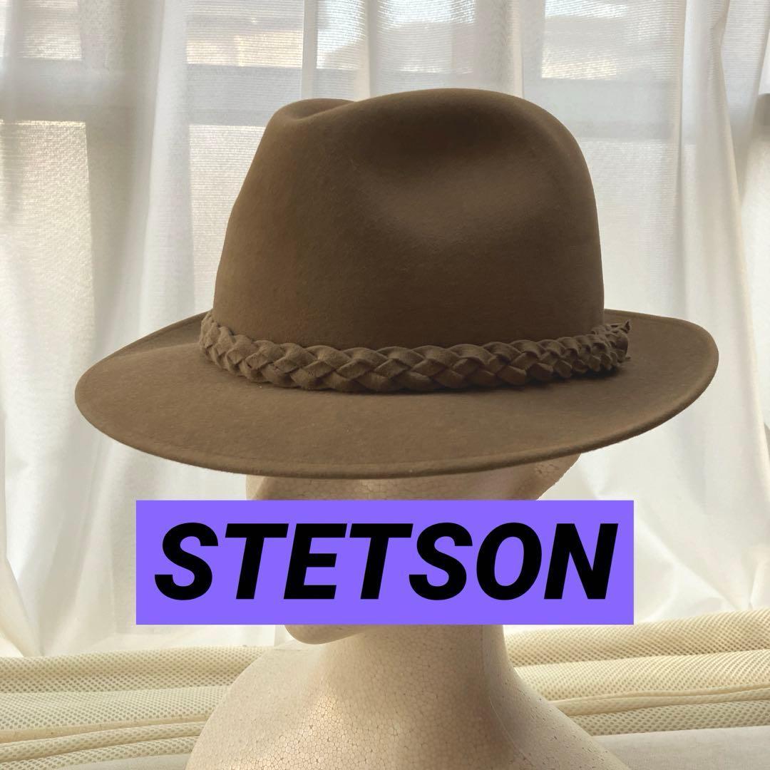 Used STETSON hat