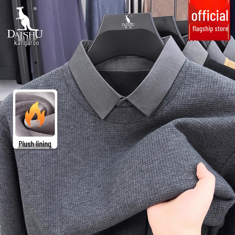 

DAISHU Men s 2025 Fake Two-Piece Thermal Knit Sweater 4XL