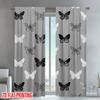 2pcs Butterfly Print Curtains Black White Pattern Modern Style Polyester Window Drapes for Bedroom Living Room
