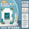 Vacuum compression bag to store quilts, clothes, special down jackets, quilts, suitcases, travel thickened bags