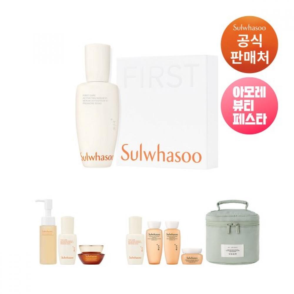 

Sulwhasoo Yoonjo Essence 6th Generation 90ml Set [shopping Bag] Single option