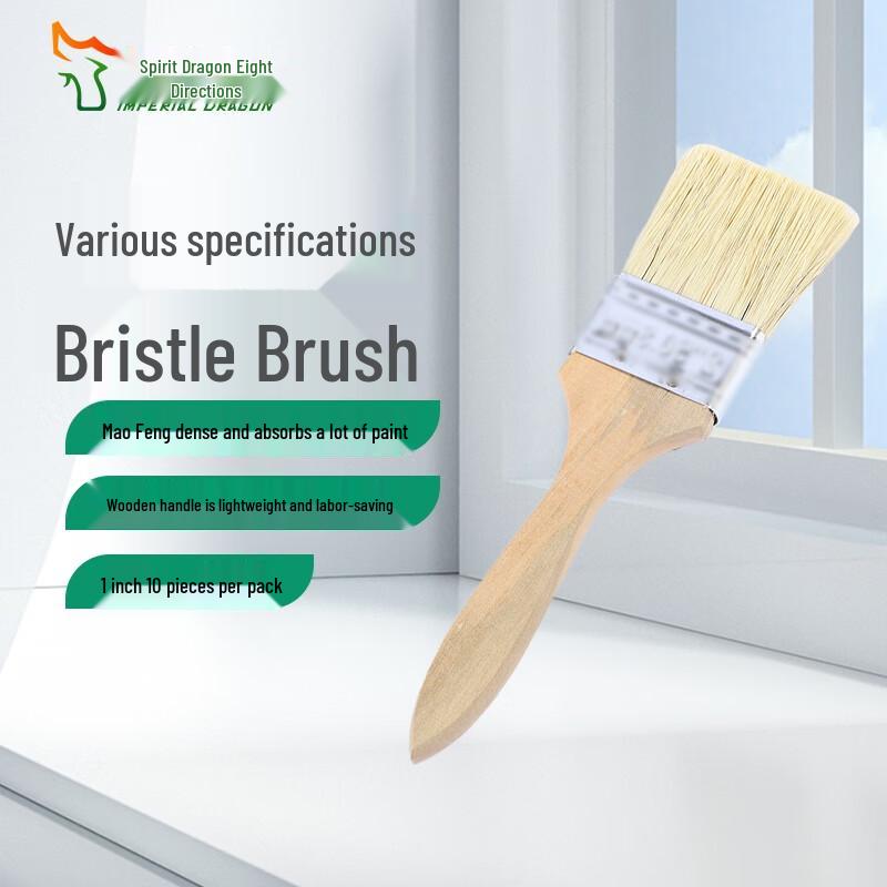 Linglong Bafang Wooden Handle Hog Bristle Paint & BBQ Brush (10-Pack)