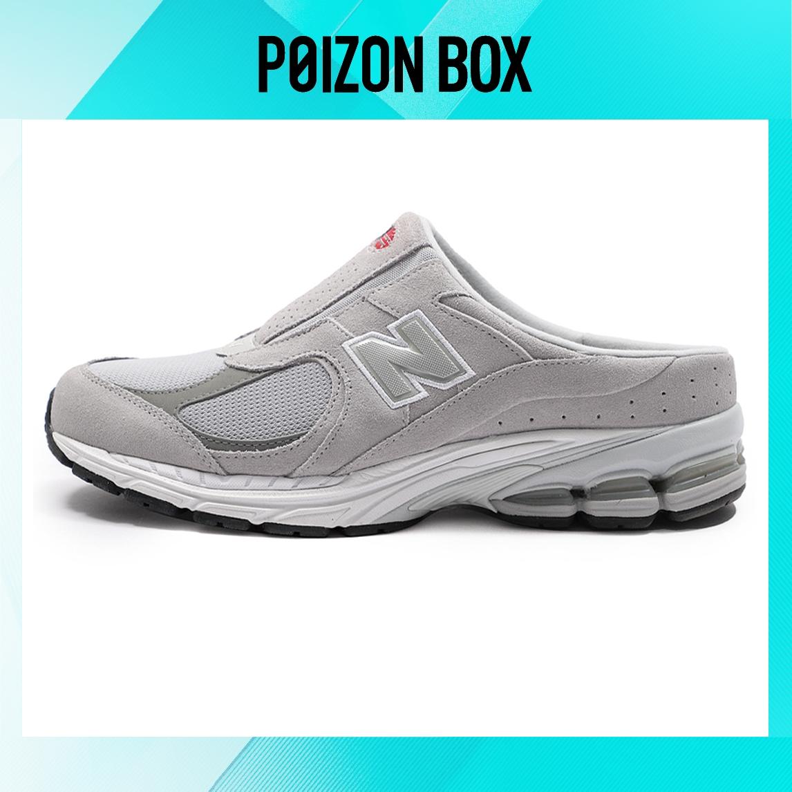 

кроссовки New Balance NB 2002RM Lifestyle Shoes Unisex M2002RMA