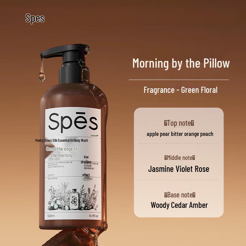 Spes Aromatic Essential Oil Shower Gel