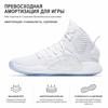 Nike Hyperdunk X EP Beyaz Ice Erkek Spor Ayakkabı Metalik-Gümüş AO7890-101